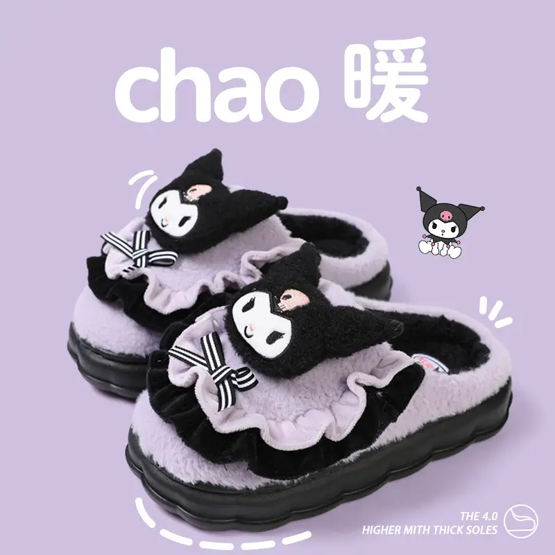 Kulomi cotton slippers women's winter indoor home genuine goods ip joint cartoon cute Sanrio slippers wholesale - Image 7