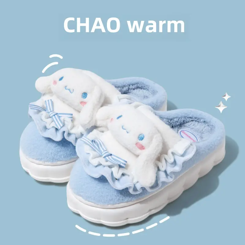 Kulomi cotton slippers women's winter indoor home genuine goods ip joint cartoon cute Sanrio slippers wholesale