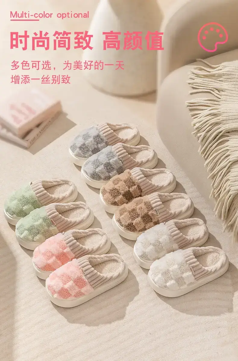 画板 7