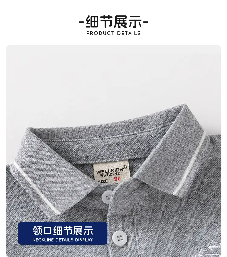 Light Blue Boys Polo Shirt Long Sleeve 2025 — feature 14