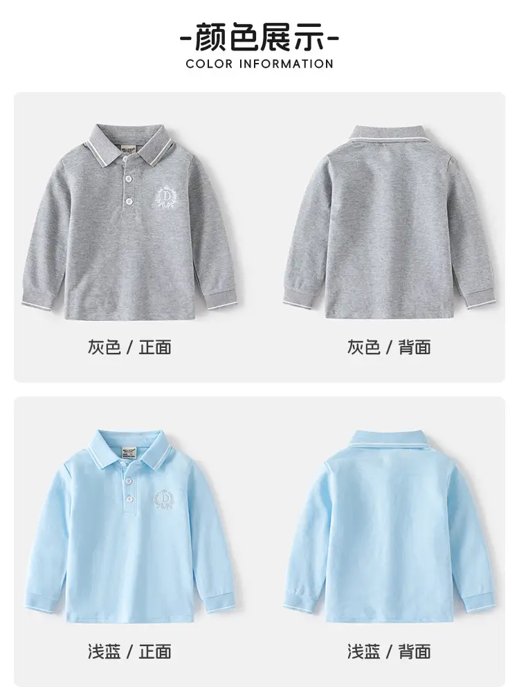 Light Blue Boys Polo Shirt Long Sleeve 2025 — feature 5