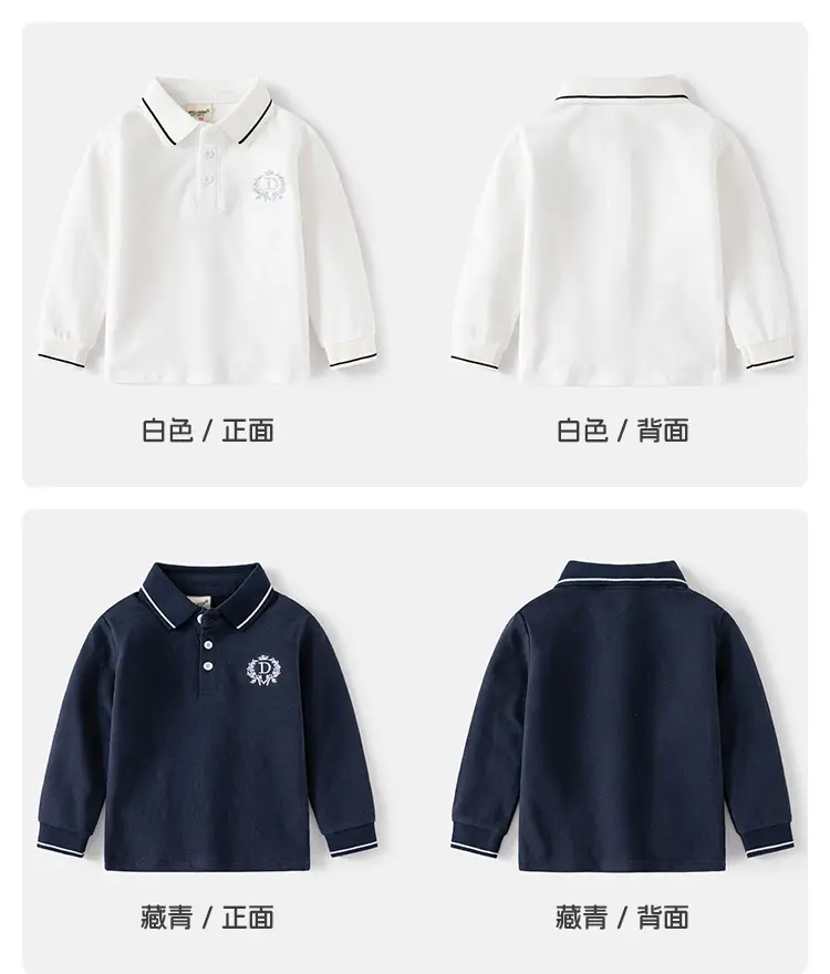 Light Blue Boys Polo Shirt Long Sleeve 2025 — feature 6