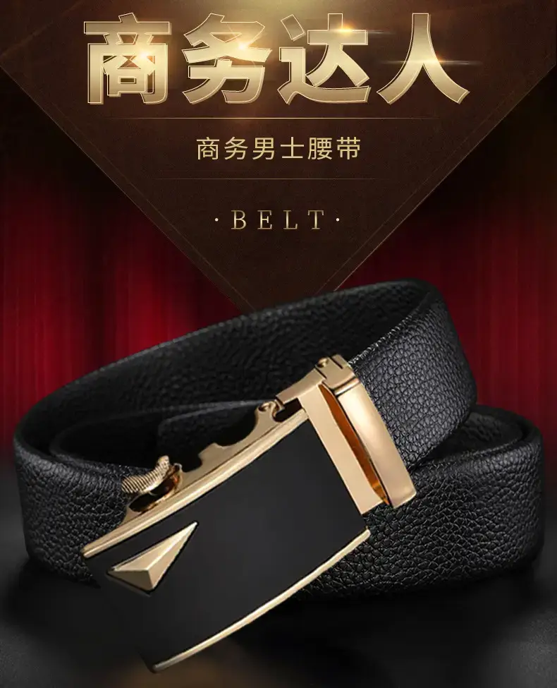 Men's Black Cowhide Belt with Gold Buckle β feature 1