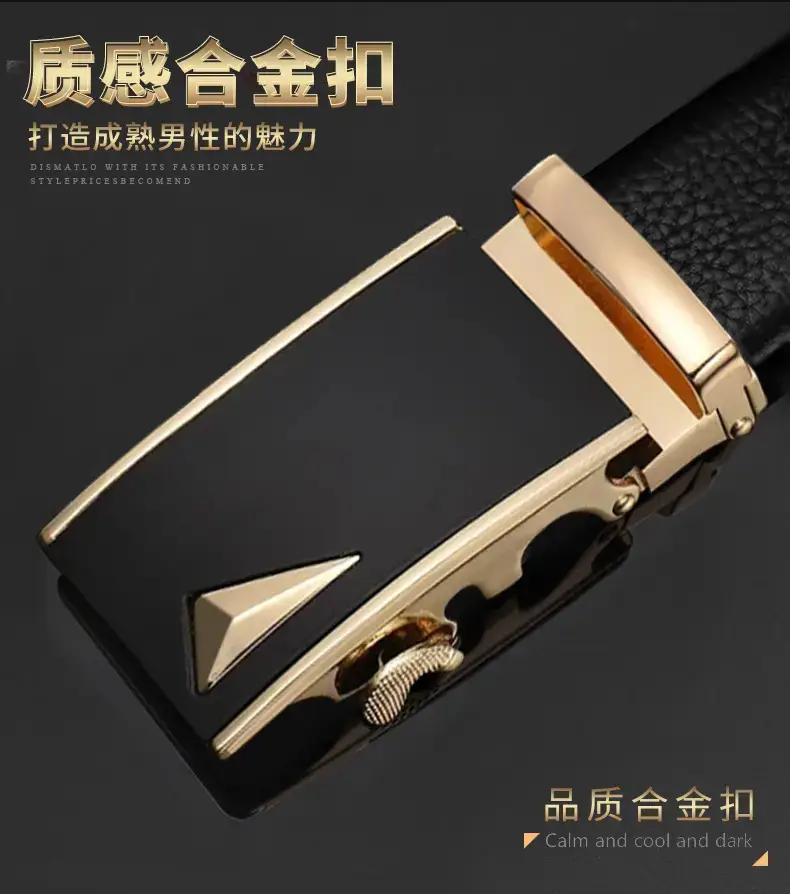 Men's Black Cowhide Belt with Gold Buckle β feature 2