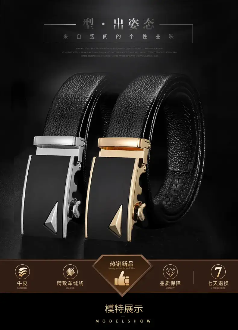 Men's Black Cowhide Belt with Gold Buckle β feature 3