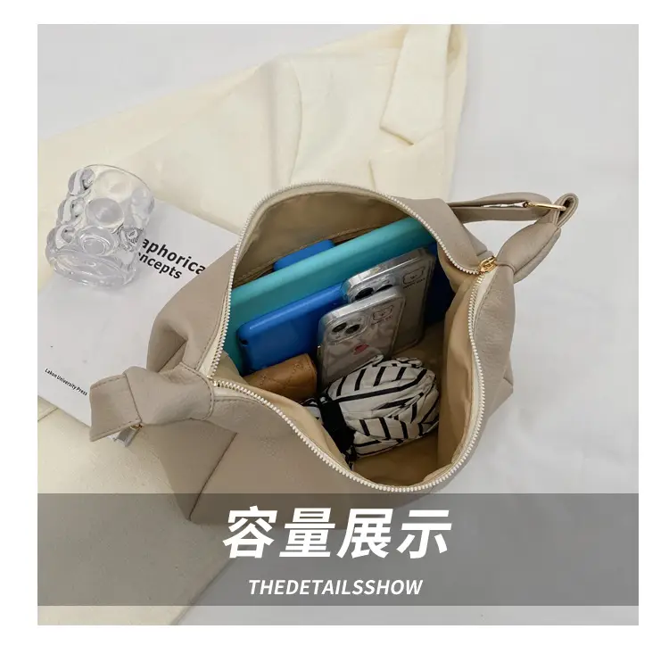 Brown Textured Women's Shoulder Bag 2023 New Model — feature 8