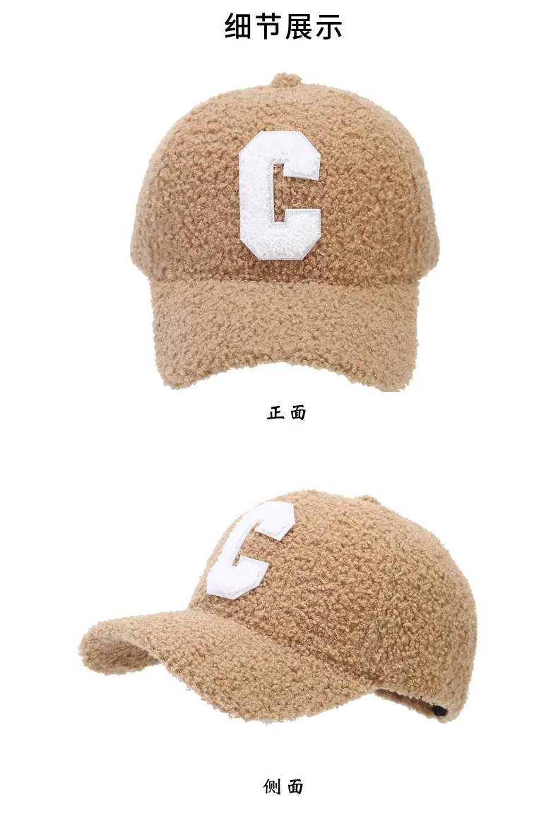 Women Wool Cap White C Letter Autumn Winter — feature 4