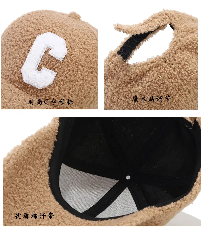 Women Wool Cap White C Letter Autumn Winter — feature 5