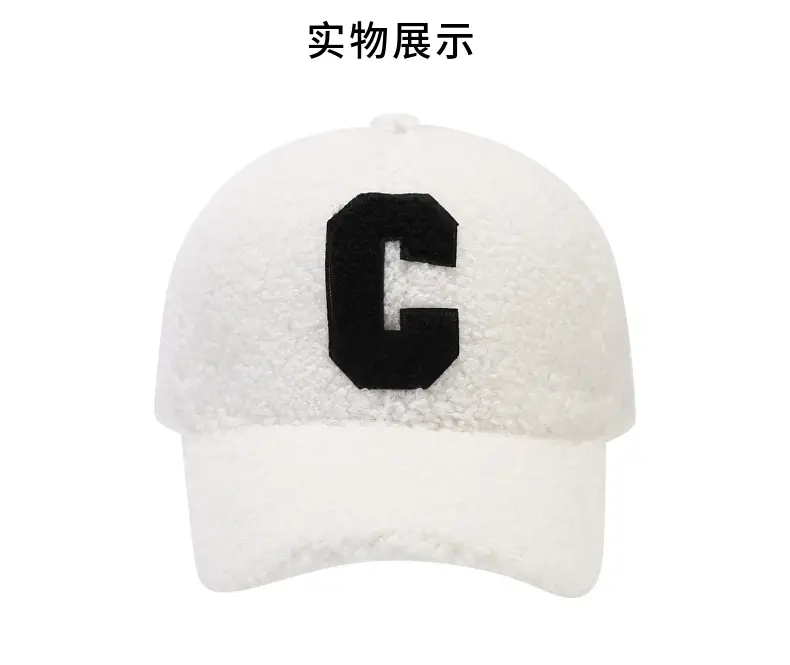 Women Wool Cap White C Letter Autumn Winter — feature 6