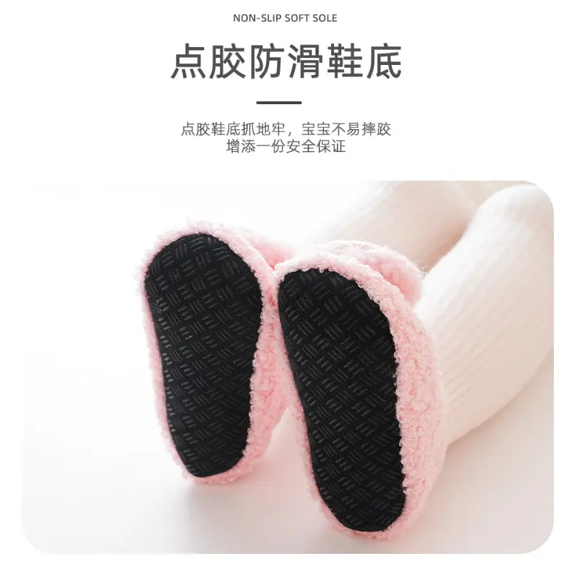 Brown Cartoon Baby Floor Socks Non-Slip Soft Bottom - Image 7