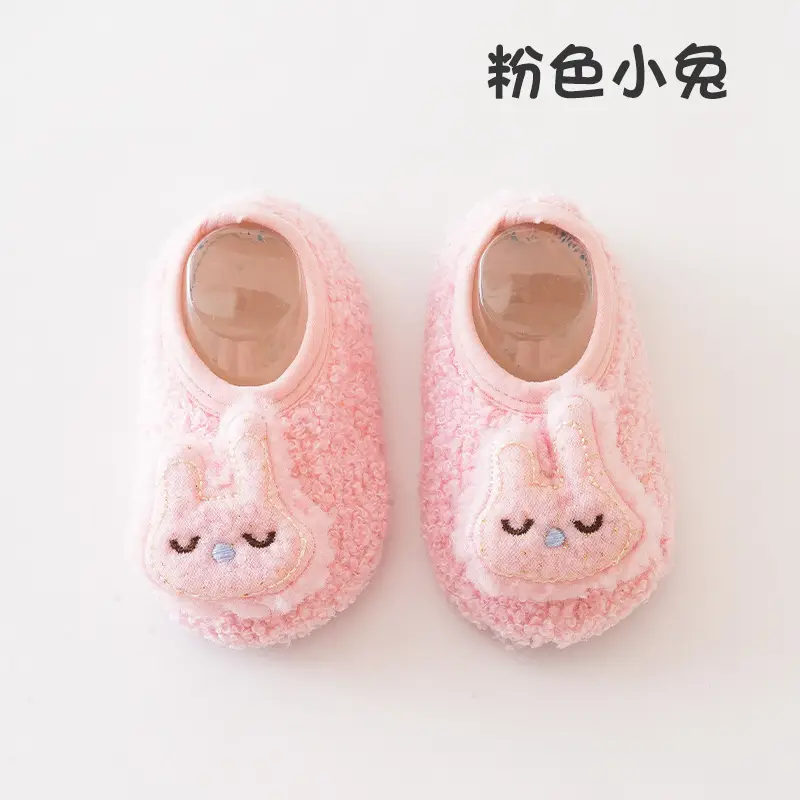 Brown Cartoon Baby Floor Socks Non-Slip Soft Bottom - Image 3