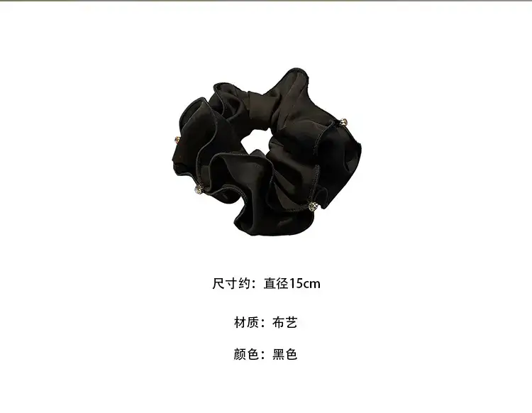 Black Rhinestone Hair Scrunchie with Gold Clasp — feature 3