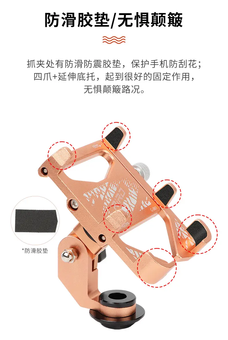 RIRO bicycle Bowl set mobile phone bracket mountain road bike handle cover adjustable aluminum alloy riding navigation bracket — feature 8