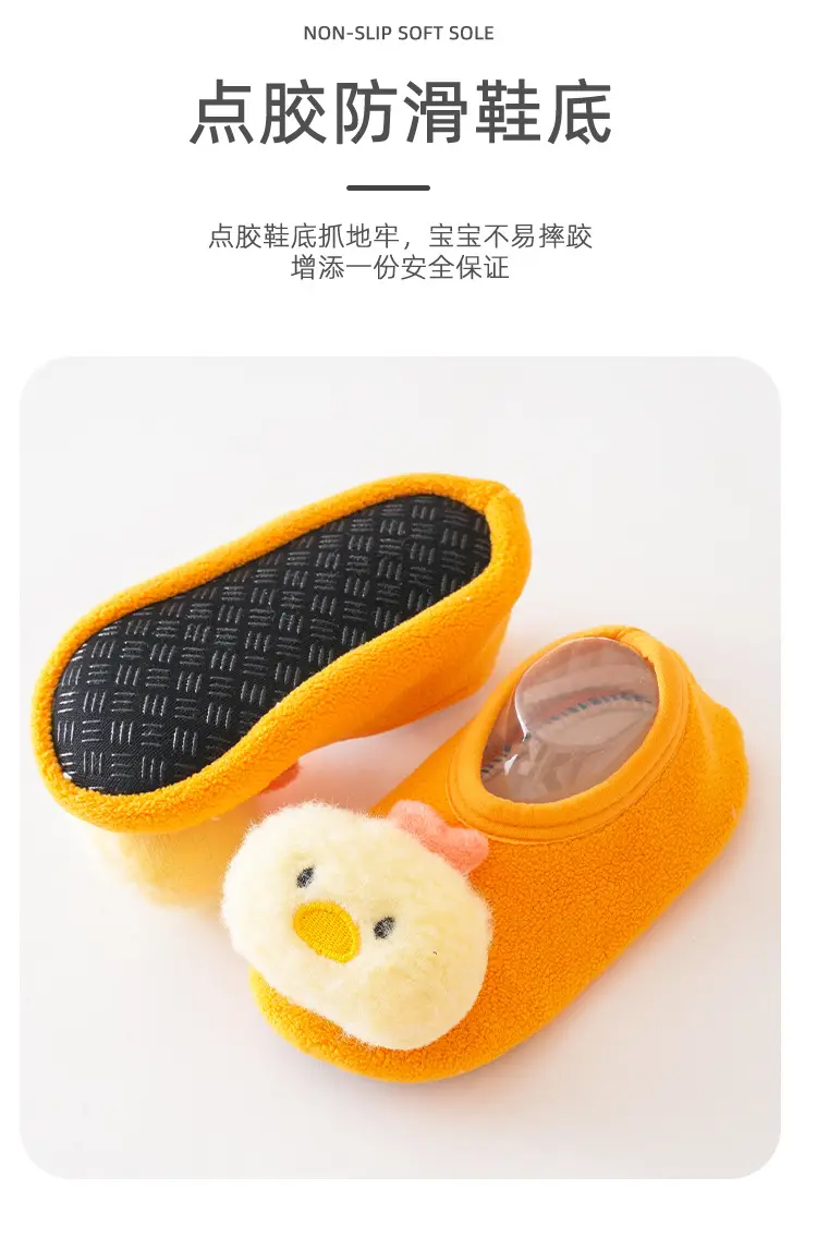 Pink Bunny Cartoon Baby Floor Socks Soft Non-Slip — feature 6