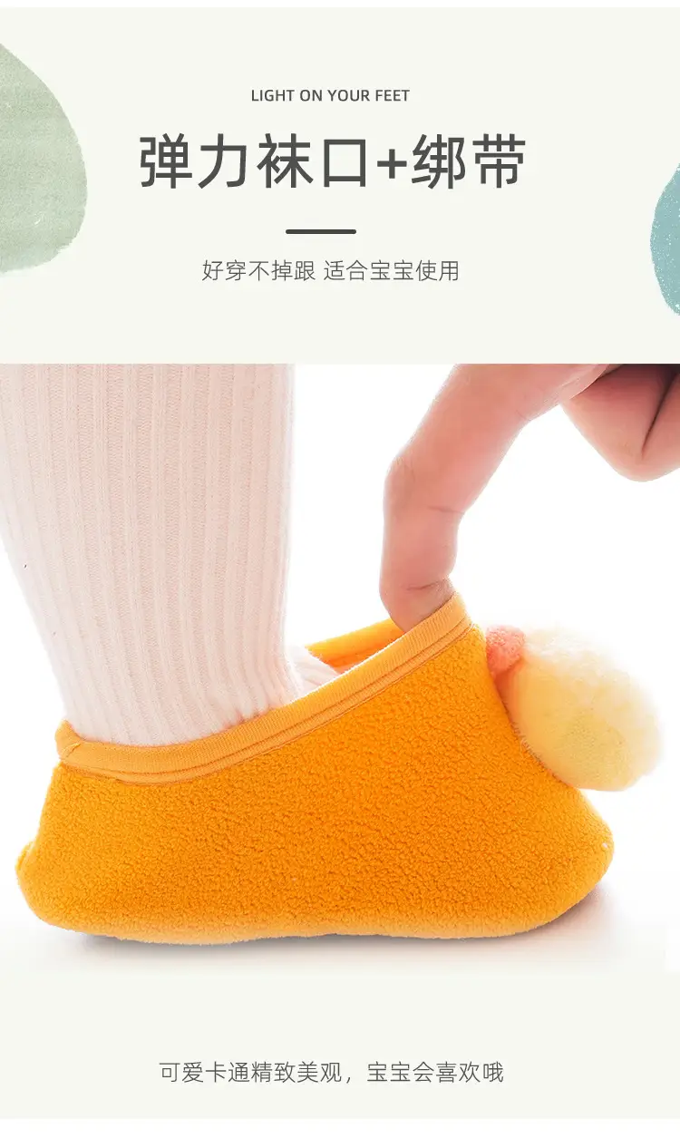 Pink Bunny Cartoon Baby Floor Socks Soft Non-Slip — feature 9