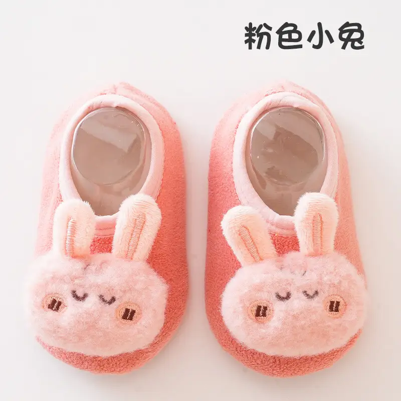 Pink Bunny Cartoon Baby Floor Socks Soft Non-Slip