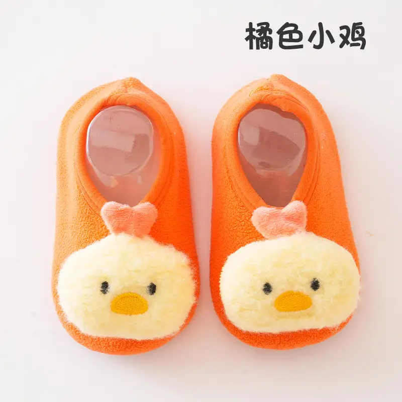 Pink Bunny Cartoon Baby Floor Socks Soft Non-Slip - Image 3
