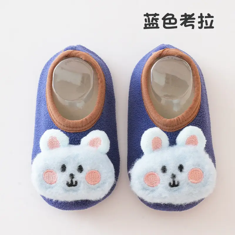 Pink Bunny Cartoon Baby Floor Socks Soft Non-Slip - Image 5