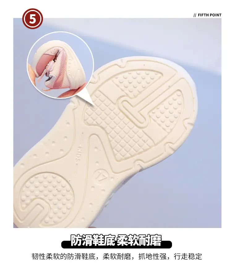 Baby Sneakers Spring & Autumn Lightweight Mesh Non-Slip — feature 10
