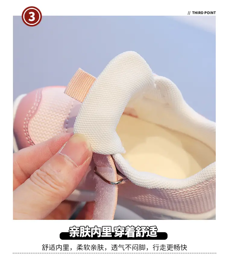 Baby Sneakers Spring & Autumn Lightweight Mesh Non-Slip — feature 8