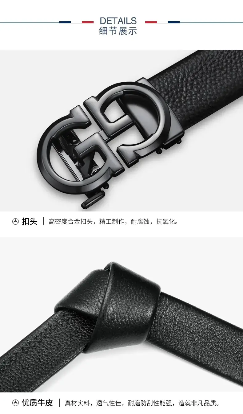 Gold Plated Black Leather Belt with Automatic Buckle β feature 8