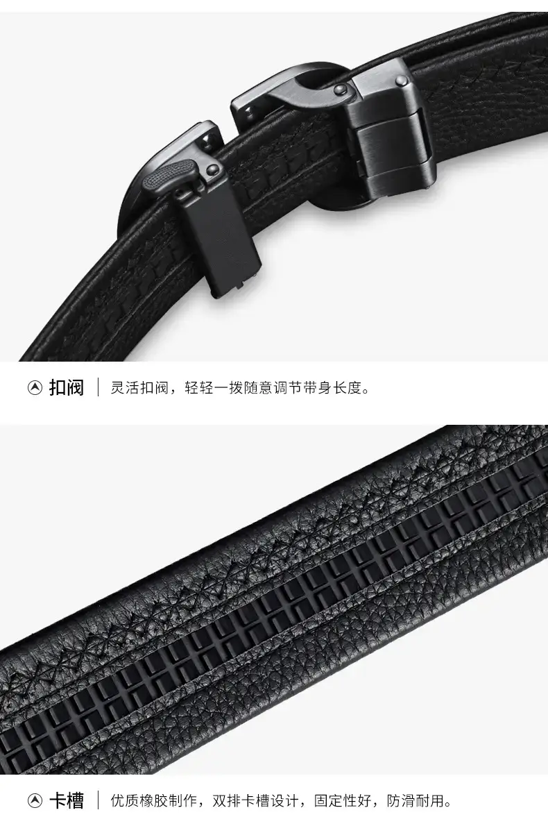 Gold Plated Black Leather Belt with Automatic Buckle β feature 9