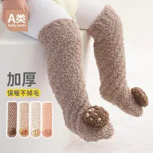 Autumn Winter Baby Soft Socks Grey Non-Slip — feature 11