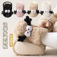 Autumn Winter Baby Soft Socks Grey Non-Slip — feature 13