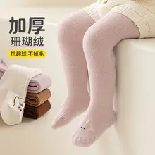 Autumn Winter Baby Soft Socks Grey Non-Slip — feature 15