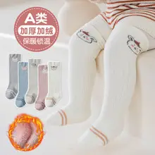 Autumn Winter Baby Soft Socks Grey Non-Slip — feature 17
