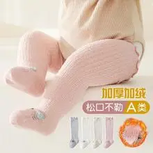 Autumn Winter Baby Soft Socks Grey Non-Slip — feature 19