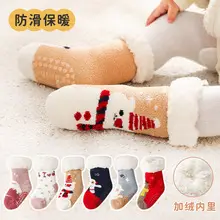 Autumn Winter Baby Soft Socks Grey Non-Slip — feature 21