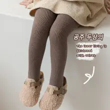 Autumn Winter Baby Soft Socks Grey Non-Slip — feature 7