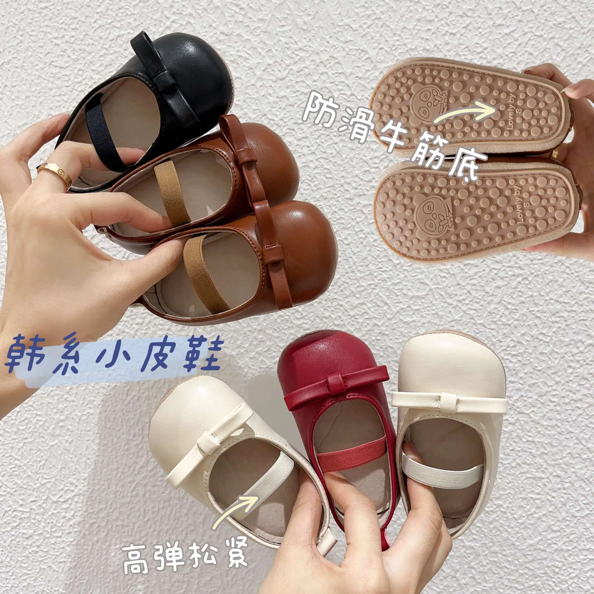 Korean Girls Leather Slip-On Shoes All Colors — feature 1