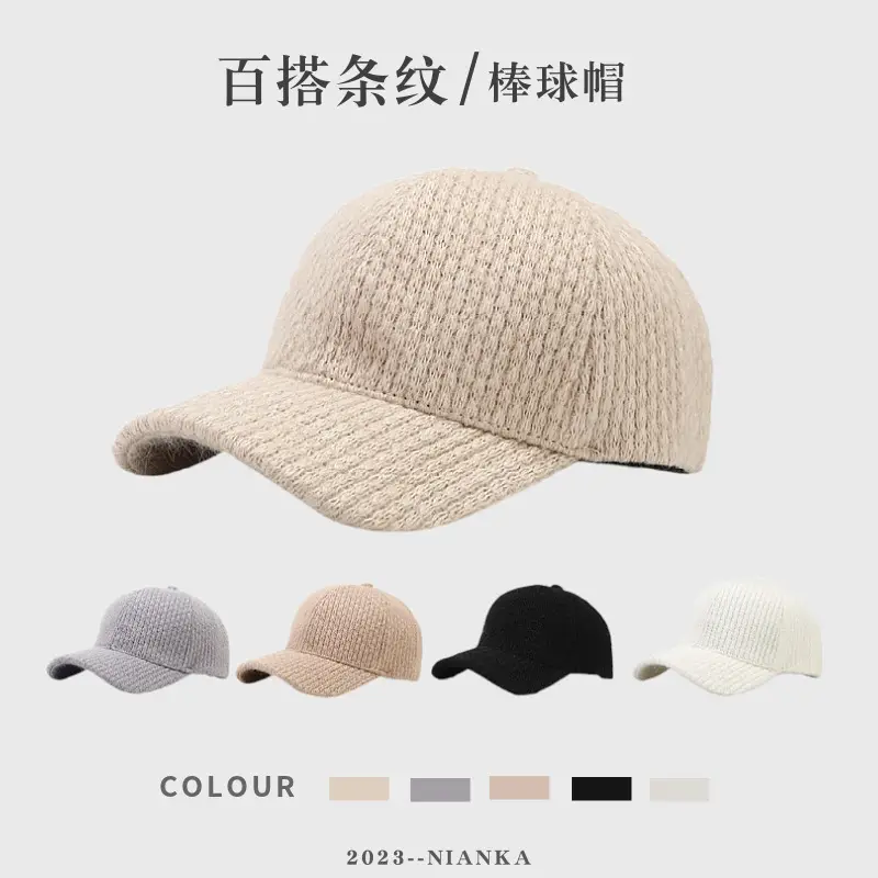 2024 Winter Baseball Cap K-Style Warm Peaked Cap - Image 6