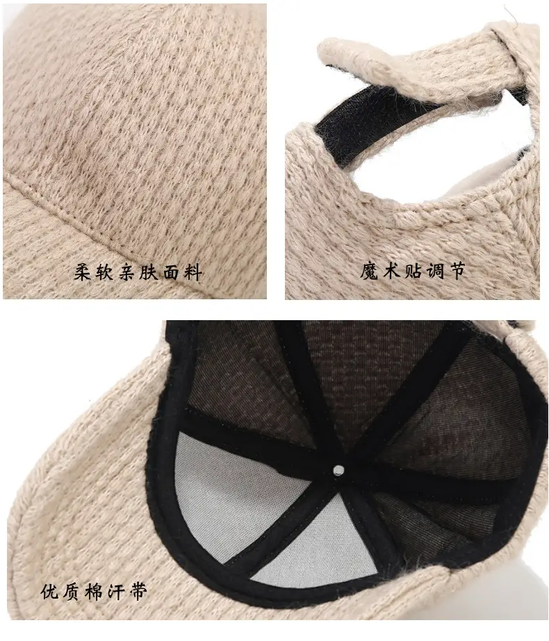 2024 Winter Baseball Cap K-Style Warm Peaked Cap — feature 5