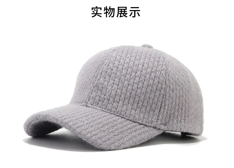 2024 Winter Baseball Cap K-Style Warm Peaked Cap — feature 6