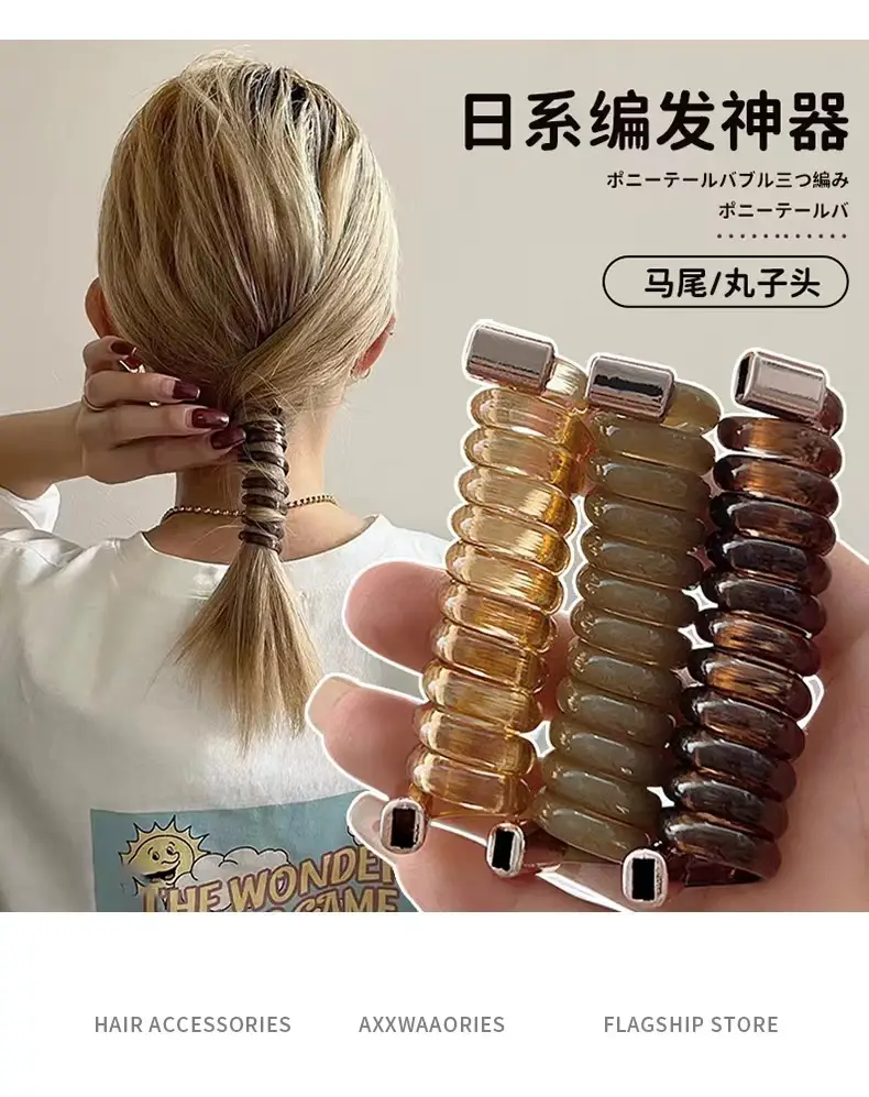 Women Ponytail Hair Ties High Elastic Rubber Band — feature 1