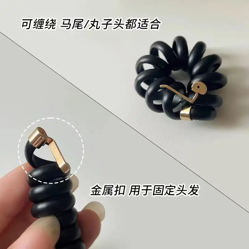 Women Ponytail Hair Ties High Elastic Rubber Band — feature 2
