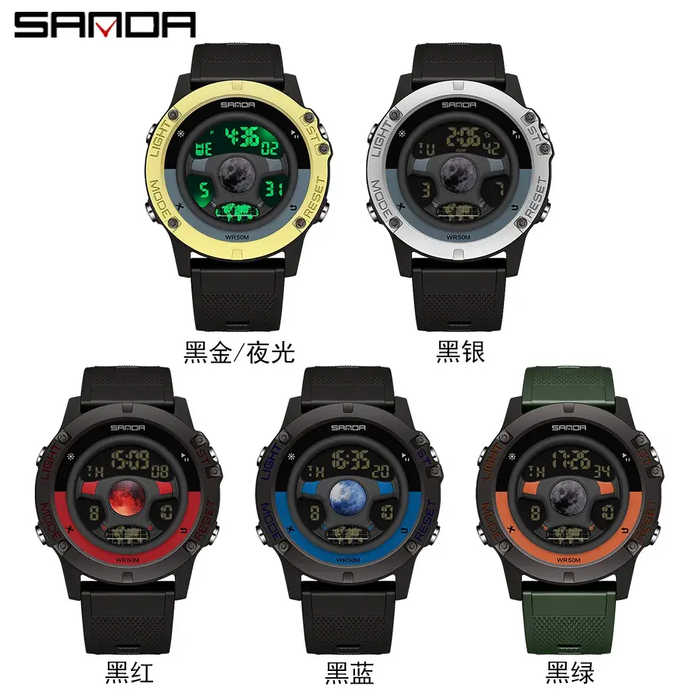 Sanda Multi-Functional LED Digital Watch for Men