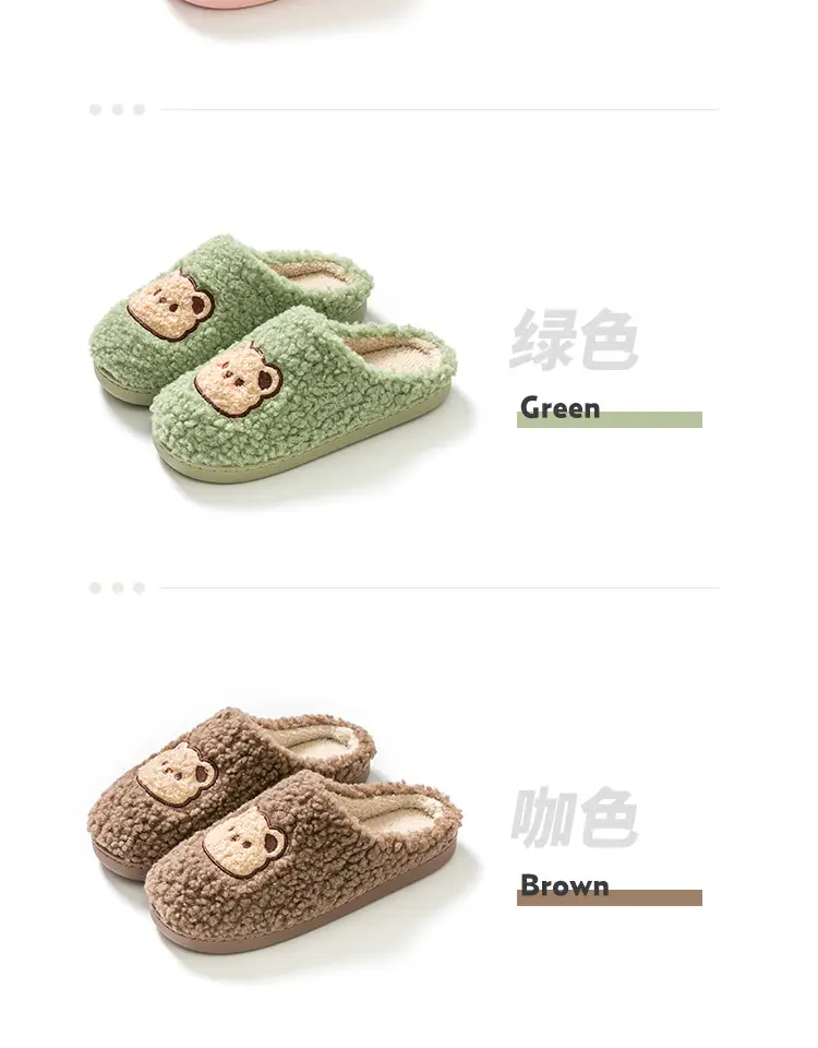 Cotton Slippers for Men, Winter 2026 New Model, Home Use, Warm, Non-Slip, Indoor Home, Winter Home Wool Slippers for Men — feature 19