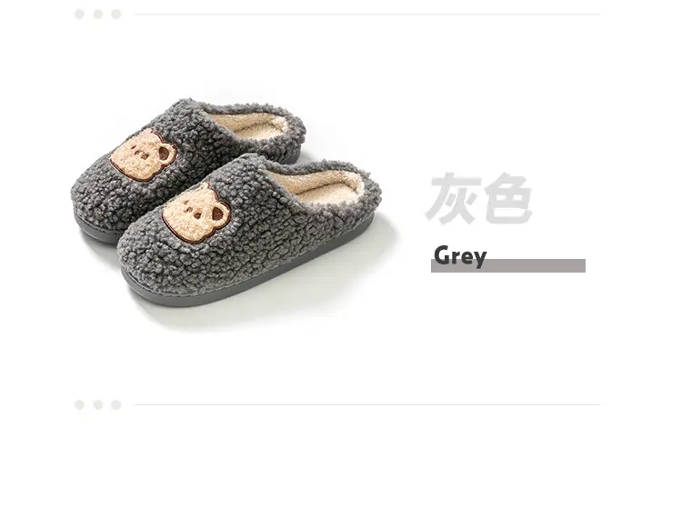 Cotton Slippers for Men, Winter 2026 New Model, Home Use, Warm, Non-Slip, Indoor Home, Winter Home Wool Slippers for Men — feature 20