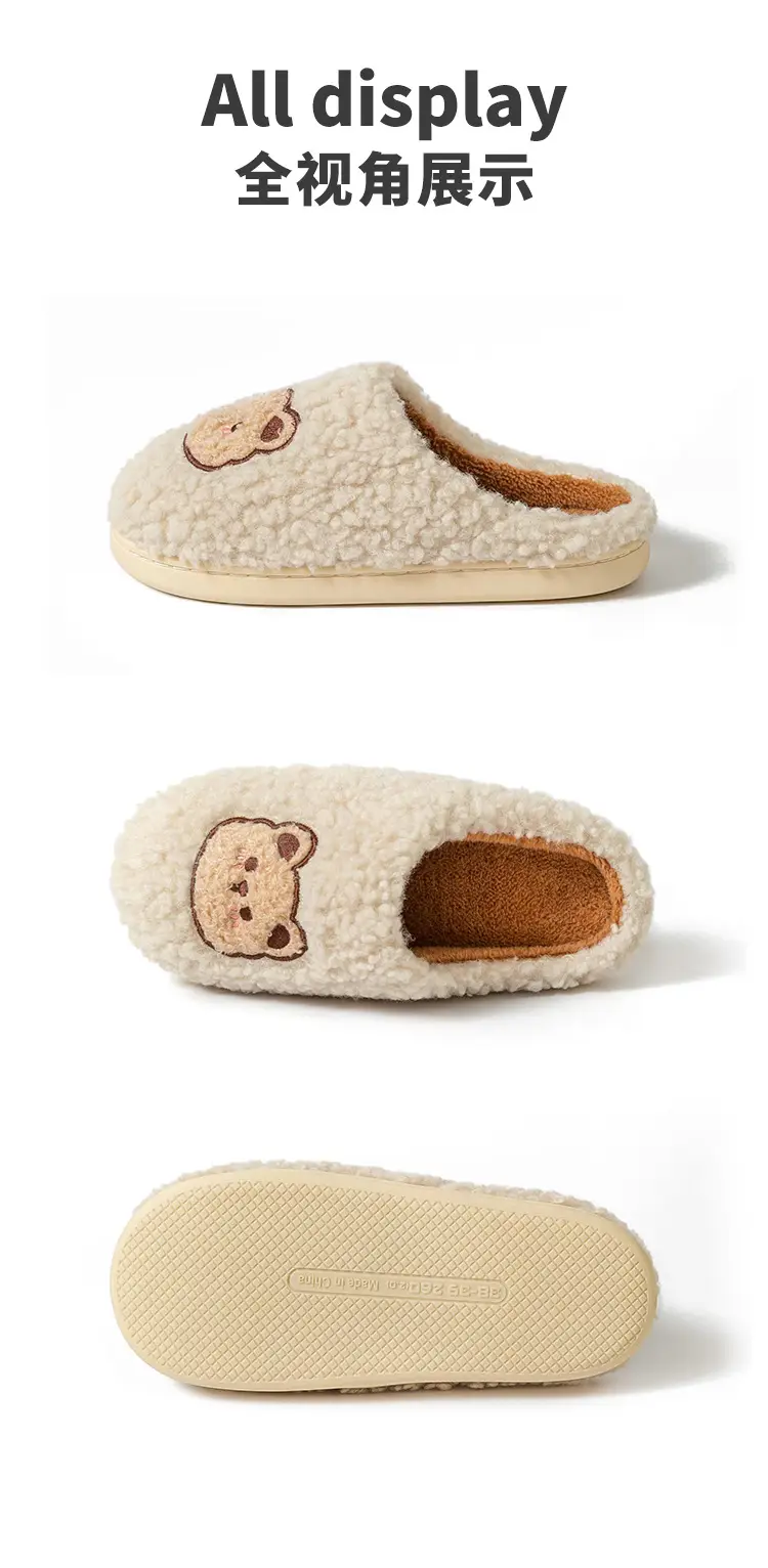 Cotton Slippers for Men, Winter 2026 New Model, Home Use, Warm, Non-Slip, Indoor Home, Winter Home Wool Slippers for Men — feature 21