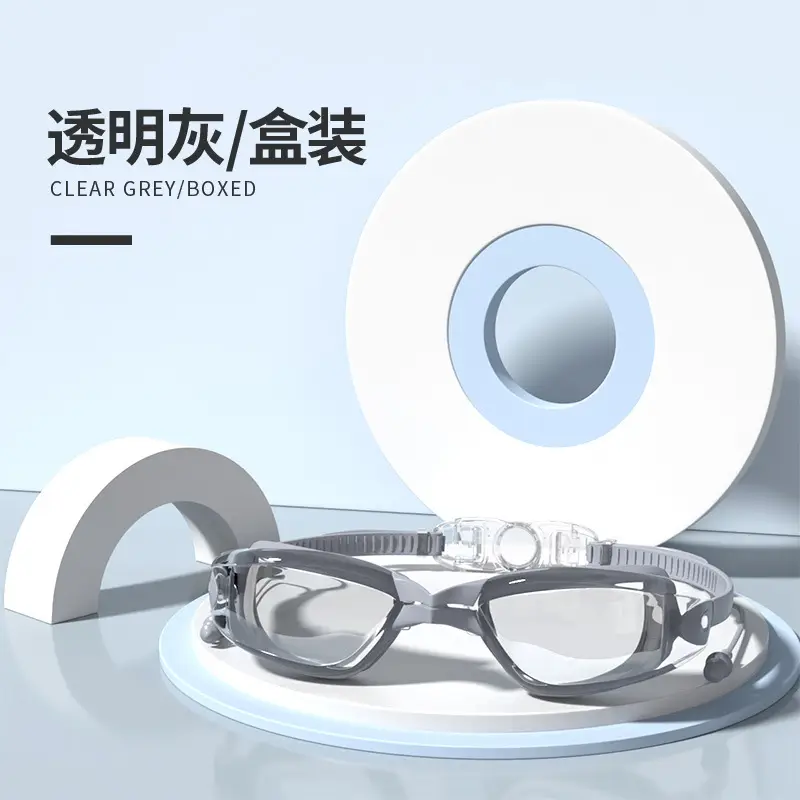 300° HD Waterproof Men's Swimming Goggles - Image 2