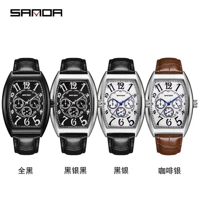 Sanda Men's Quartz Watch with Calendar Belt - Image 8