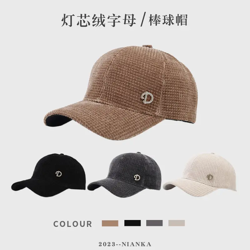 Korean Style Grey Corduroy Baseball Cap with Curved Brim - Image 5