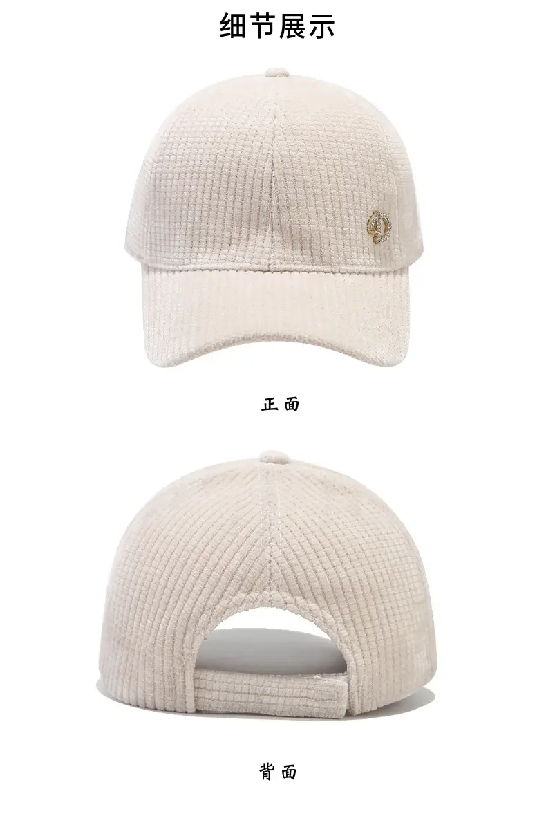 Korean Style Grey Corduroy Baseball Cap with Curved Brim — feature 4