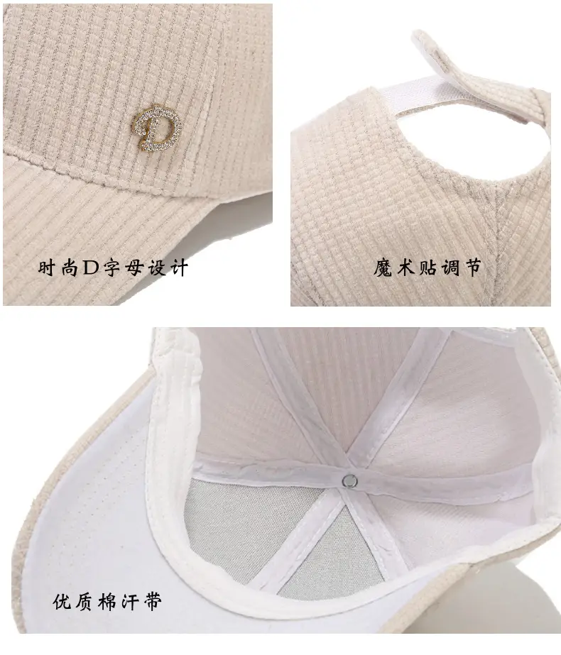 Korean Style Grey Corduroy Baseball Cap with Curved Brim — feature 5
