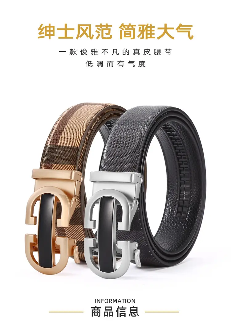 New Men's Black Leather Belt with Silver Buckle β feature 1