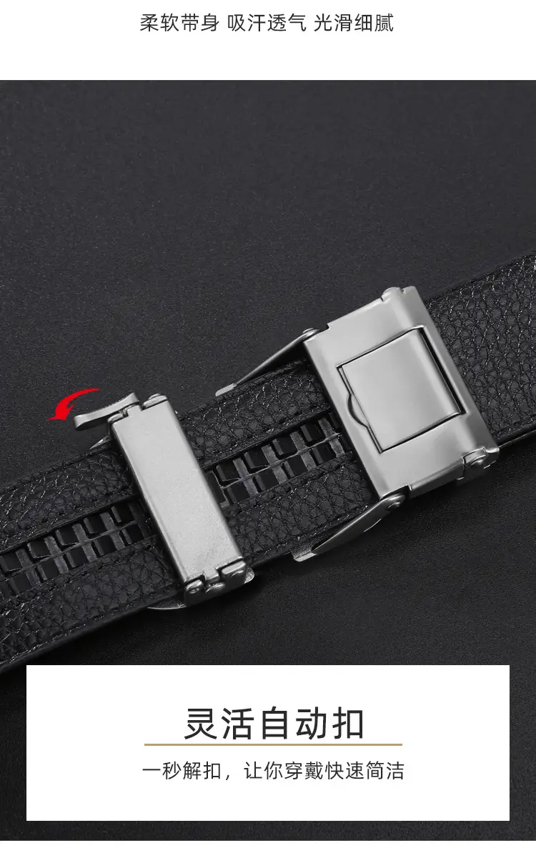 New Men's Black Leather Belt with Silver Buckle β feature 5
